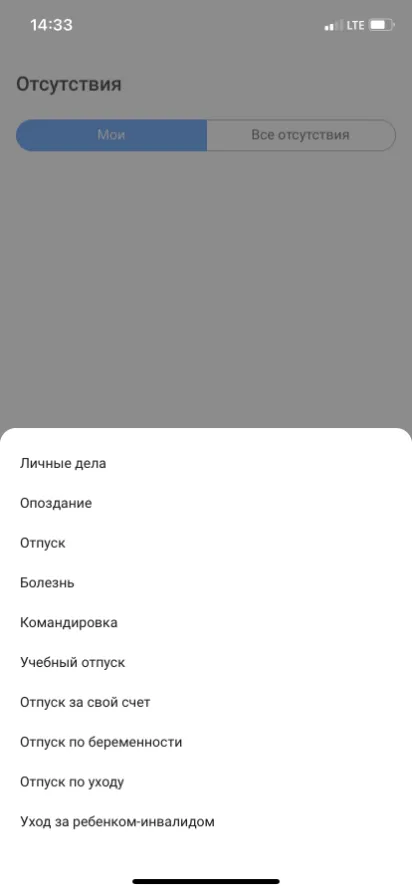 кс6
