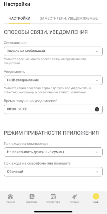 кс4