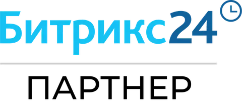 Сириус - Партнер Битрикс24