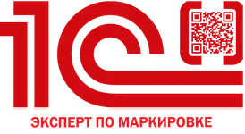 Эксперт по маркировке